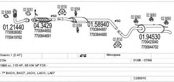MTS C280810011894 Exhaust System